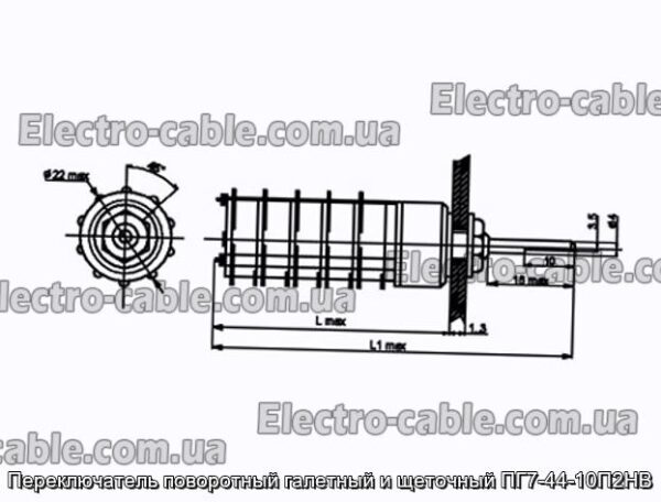 Переключатель поворотный галетный и щеточный ПГ7-44-10П2НВ - фотография № 1.