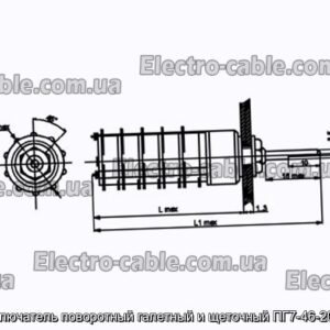 Переключатель поворотный галетный и щеточный ПГ7-46-20П1НВ - фотография № 1.