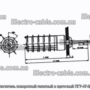 Переключатель поворотный галетный и щеточный ПГ7-47-20П2НВ - фотография № 1.