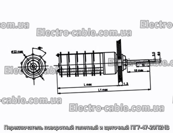 Переключатель поворотный галетный и щеточный ПГ7-47-20П2НВ - фотография № 1.