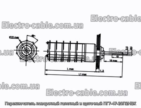 Переключатель поворотный галетный и щеточный ПГ7-47-20П2НВК - фотография № 1.