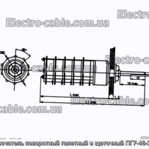 Переключатель поворотный галетный и щеточный ПГ7-48-20П2НВ - фотография № 1.