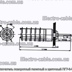 Переключатель поворотный галетный и щеточный ПГ7-6-5П1НВ - фотография № 1.