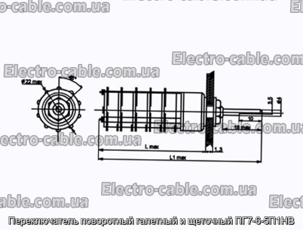 Переключатель поворотный галетный и щеточный ПГ7-6-5П1НВ - фотография № 1.