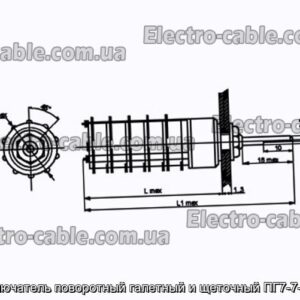 Переключатель поворотный галетный и щеточный ПГ7-7-5П2НВ - фотография № 1.