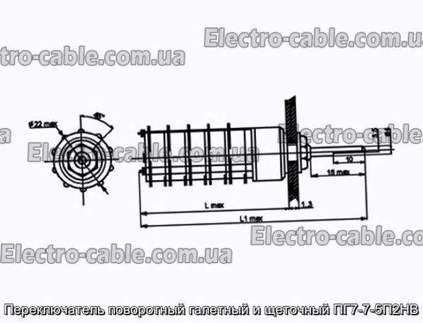 Переключатель поворотный галетный и щеточный ПГ7-7-5П2НВ - фотография № 1.