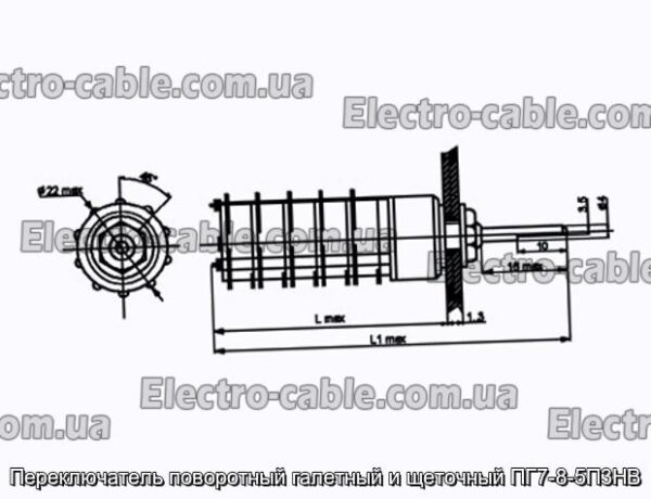 Переключатель поворотный галетный и щеточный ПГ7-8-5П3НВ - фотография № 1.