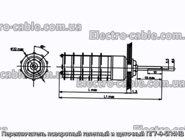 Переключатель поворотный галетный и щеточный ПГ7-9-5П4НВ - фотография № 1.