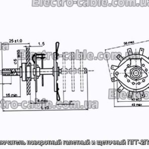 Переключатель поворотный галетный и щеточный ПГГ-2П16Н-6А - фотография № 1.