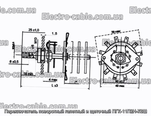 Переключатель поворотный галетный и щеточный ПГК-11П2Н-К8Ш - фотография № 1.