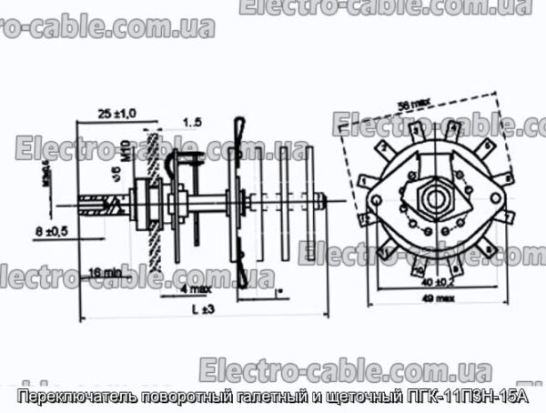 Переключатель поворотный галетный и щеточный ПГК-11П3Н-15А - фотография № 1.