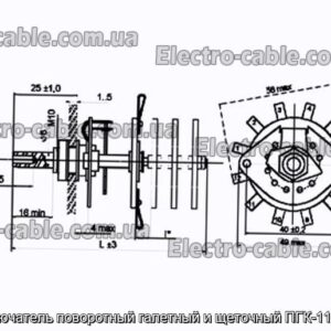 Переключатель поворотный галетный и щеточный ПГК-11П3Н-6А - фотография № 1.