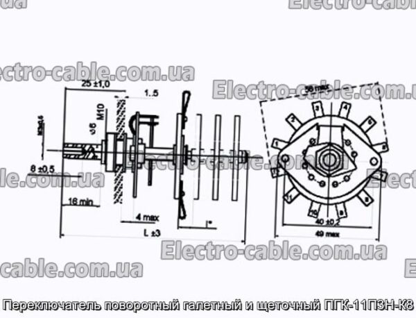 Переключатель поворотный галетный и щеточный ПГК-11П3Н-К8 - фотография № 1.