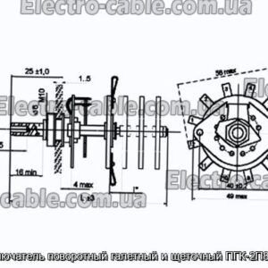 Переключатель поворотный галетный и щеточный ПГК-2П8Н-К8Ш - фотография № 1.