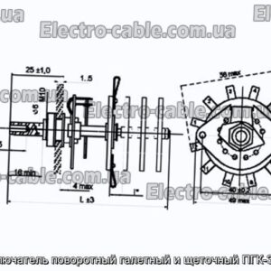 Переключатель поворотный галетный и щеточный ПГК-3П3Н-А - фотография № 1.