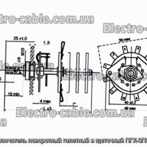 Переключатель поворотный галетный и щеточный ПГК-3П3Н-КШ - фотография № 1.