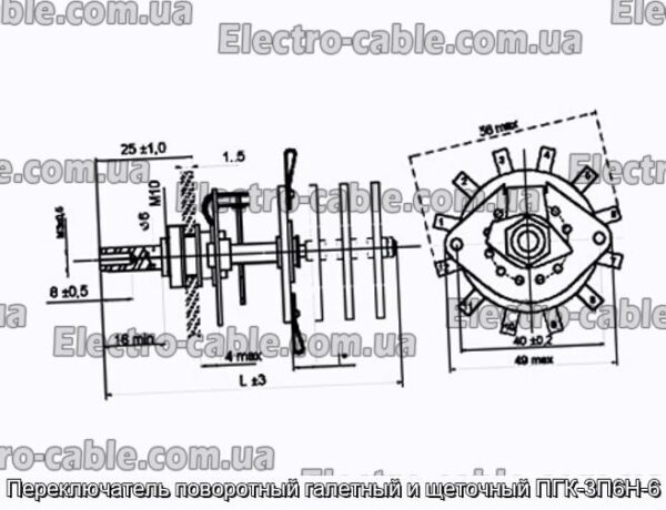 Переключатель поворотный галетный и щеточный ПГК-3П6Н-6 - фотография № 1.