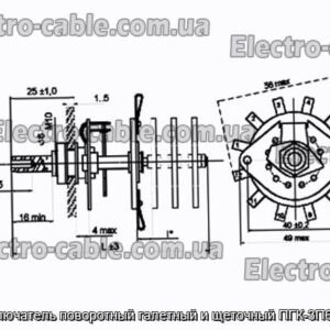 Переключатель поворотный галетный и щеточный ПГК-3П6Н-К8Ш - фотография № 1.