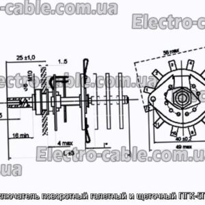 Переключатель поворотный галетный и щеточный ПГК-5П2Н-А - фотография № 1.