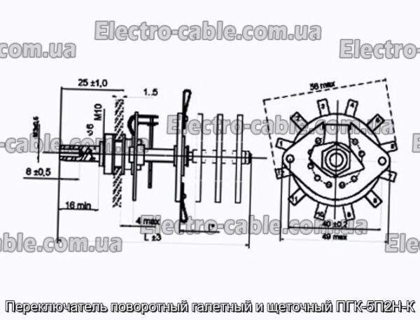 Переключатель поворотный галетный и щеточный ПГК-5П2Н-К - фотография № 1.