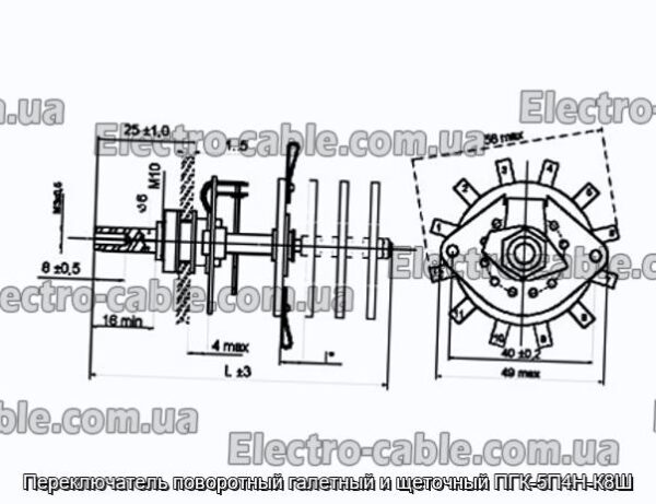 Перемикач поворотний галетний та щітковий ПГК-5П4Н-К8Ш - фотографія №1.