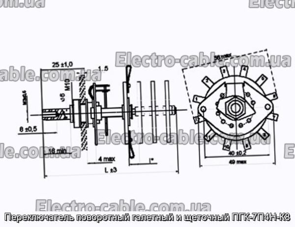 Перемикач поворотний галетний та щітковий ПГК-7П4Н-К8 - фотографія №1.