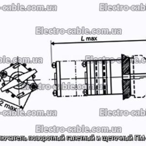 Переключатель поворотный галетный и щеточный ПМ-2П12Н - фотография № 1.