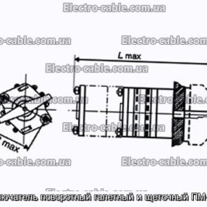 Переключатель поворотный галетный и щеточный ПМ-3П12Н - фотография № 1.