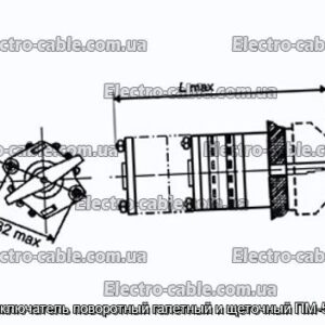 Переключатель поворотный галетный и щеточный ПМ-5П6Н - фотография № 1.