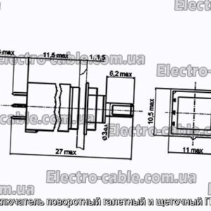 Переключатель поворотный галетный и щеточный ПП20-1 - фотография № 1.