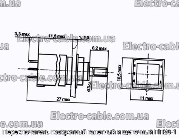 Переключатель поворотный галетный и щеточный ПП20-1 - фотография № 1.