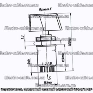Переключатель поворотный галетный и щеточный ПР2-2П4НВР - фотография № 1.