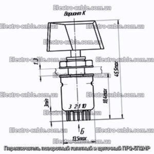 Переключатель поворотный галетный и щеточный ПР2-5П2НР - фотография № 1.