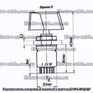 Переключатель поворотный галетный и щеточный ПР2-5П2НВР - фотография № 1.