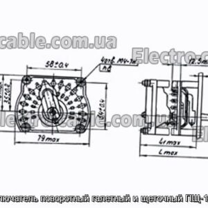 Переключатель поворотный галетный и щеточный ПЩ-15П1Н1 - фотография № 1.
