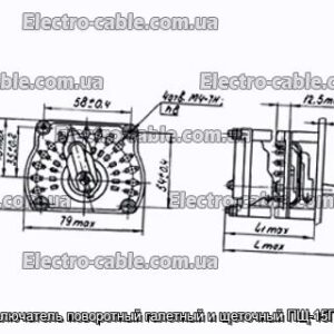 Переключатель поворотный галетный и щеточный ПЩ-15П1Н1А - фотография № 1.