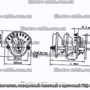 Переключатель поворотный галетный и щеточный ПЩ-8П4Н1 - фотография № 1.