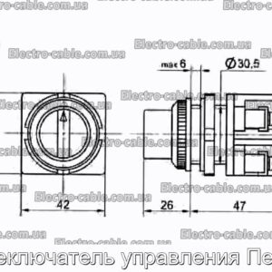 Переключатель управления Пе-011 - фотография № 1.