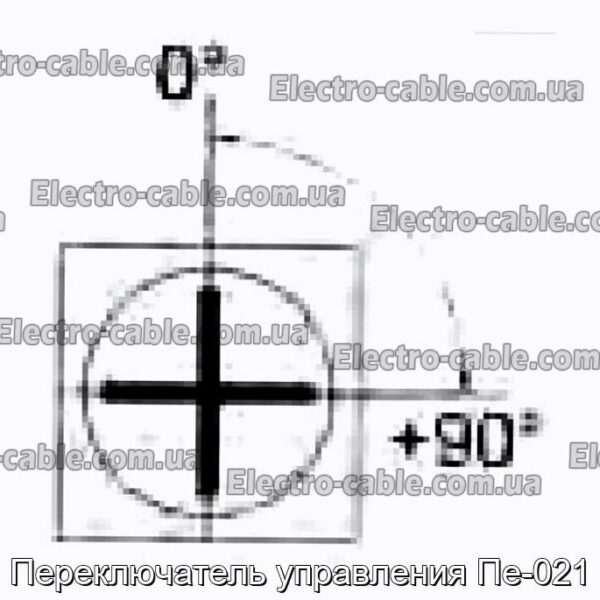 Перемикач управління Пе-021 – фотографія №3.