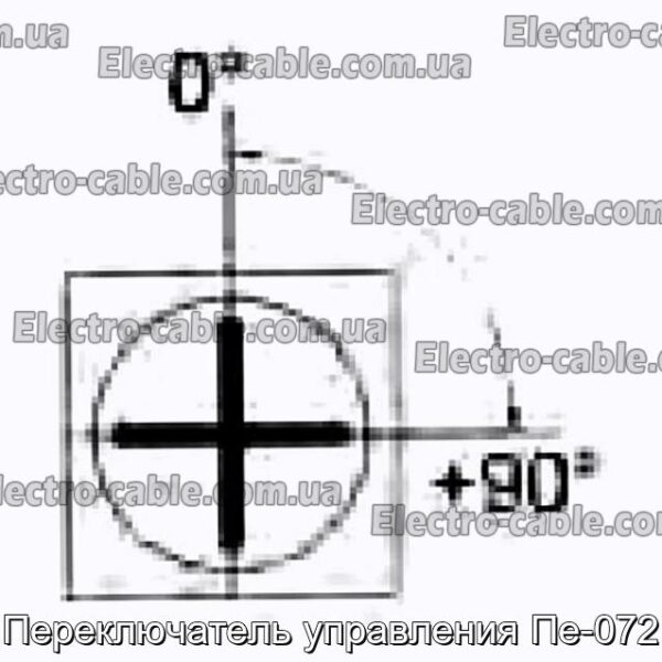 Перемикач управління Пе-072 – фотографія №1.