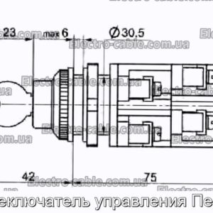 Переключатель управления Пе-182 - фотография № 2.