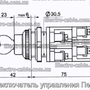 Переключатель управления Пе-202 - фотография № 1.