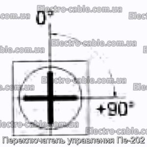 Переключатель управления Пе-202 - фотография № 2.