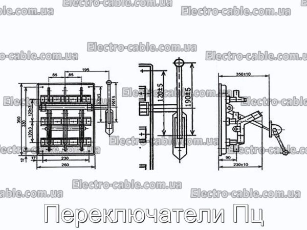 Перемикачі Пц – фотографія №3.