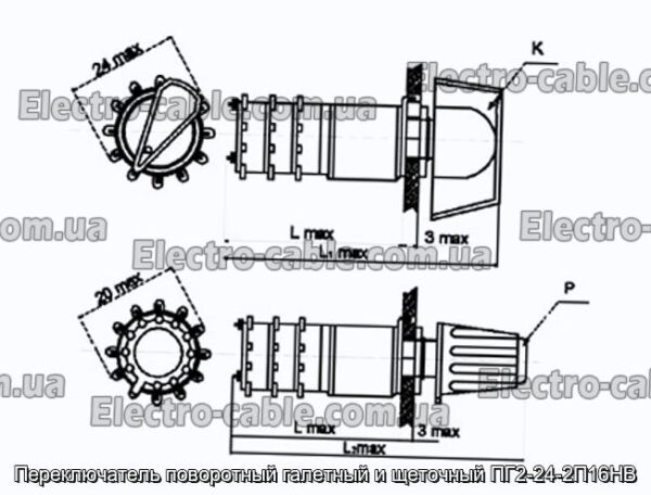 Переключатель поворотный галетный и щеточный ПГ2-24-2П16НВ - фотография № 1.