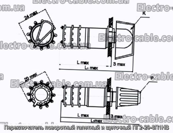 Переключатель поворотный галетный и щеточный ПГ2-29-8П1НВ - фотография № 1.