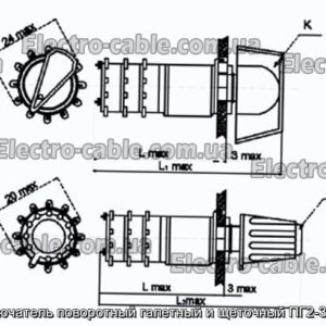 Переключатель поворотный галетный и щеточный ПГ2-3-6П3НВ - фотография № 1.