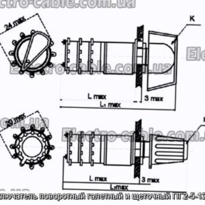 Переключатель поворотный галетный и щеточный ПГ2-5-12П1НВ - фотография № 1.