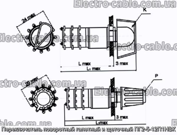 Переключатель поворотный галетный и щеточный ПГ2-5-12П1НВК - фотография № 1.