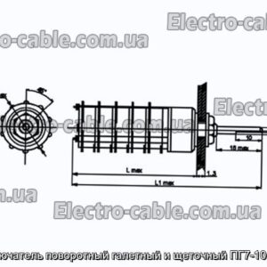 Переключатель поворотный галетный и щеточный ПГ7-10-5П5НВ - фотография № 1.